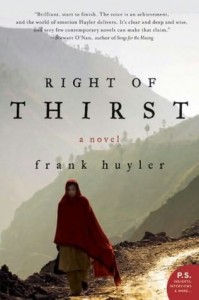 right of thirst