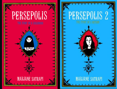 Persepolis by Marjane Satrapi – Info Cafe